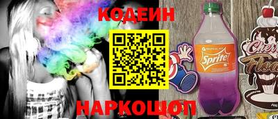 мефедрон мука Тула