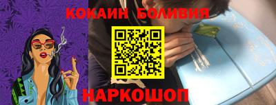 мефедрон мука Тула