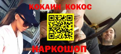 метадон Туймазы