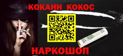 метадон Туймазы