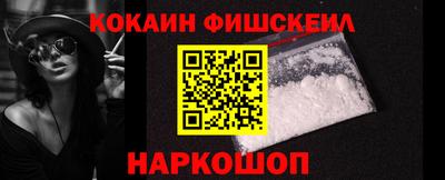 мефедрон мука Тула