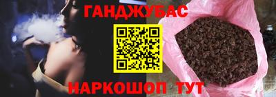 метадон Туймазы