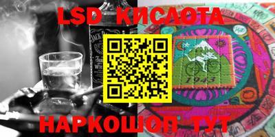 мефедрон мука Тула