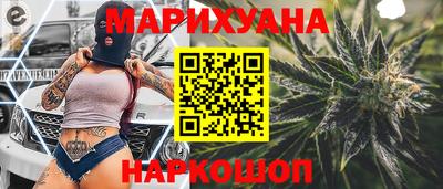 мефедрон мука Тула