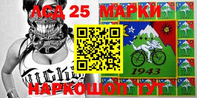 метадон Туймазы