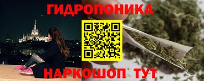 кокаин премиум Тулун