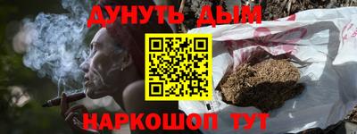 кокаин премиум Тулун