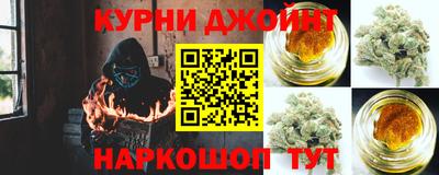 мефедрон мука Тула
