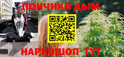 метадон Туймазы
