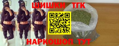 мефедрон мука Тула
