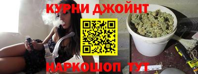 кокаин премиум Тулун