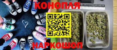 метадон Туймазы