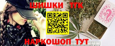 кокаин премиум Тулун