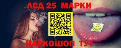 мефедрон мука Тула