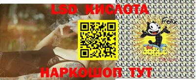 мефедрон мука Тула