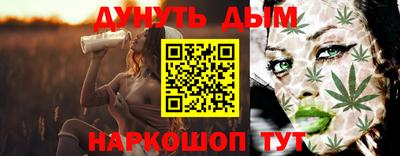 мефедрон мука Тула