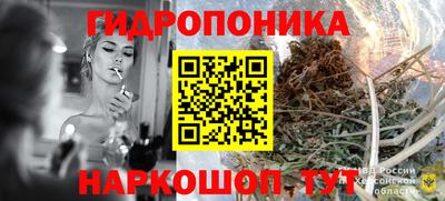 мефедрон мука Тула