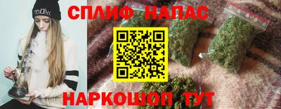 метадон Туймазы