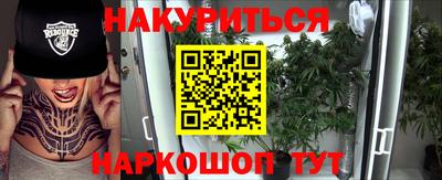 кокаин премиум Тулун