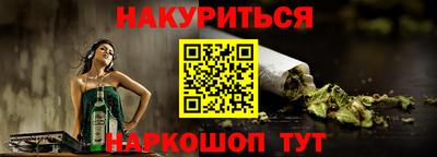 кокаин премиум Тулун