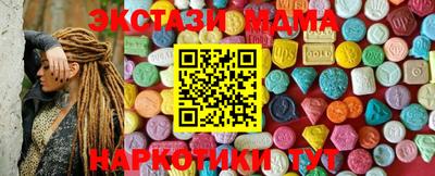 метадон Туймазы