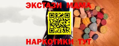 метадон Туймазы