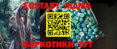 кокаин премиум Тулун