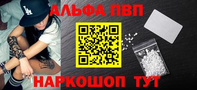 кокаин премиум Тулун