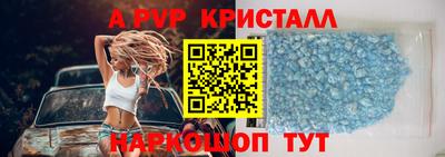 метадон Туймазы