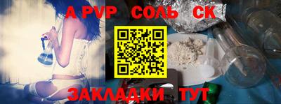 метадон Туймазы