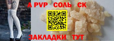 метадон Туймазы