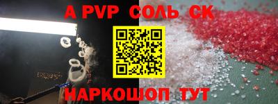 метадон Туймазы