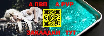 кокаин премиум Тулун