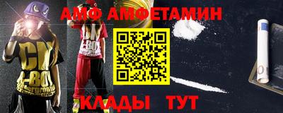 кокаин премиум Тулун