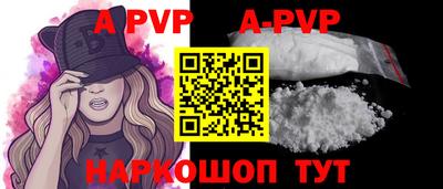 мефедрон мука Тула