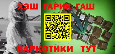метадон Туймазы