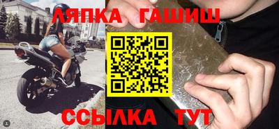 кокаин премиум Тулун