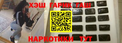 мефедрон мука Тула