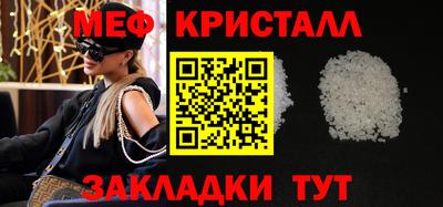 метадон Туймазы