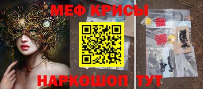 кокаин премиум Тулун